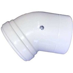 Resim Baymak Hermetik Şofben 45° Açık Dirsek Logolu 