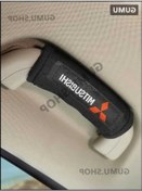 Resim Fortunelane Mitsubishi Araba Tavan Tutamak Eldiveni - Kayma Engelleme, El Freni Koruması, Tekli Paketli 