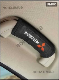 Resim Fortunelane Mitsubishi Araba Tavan Tutamak Eldiveni - Kayma Engelleme, El Freni Koruması, Tekli Paketli 