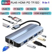 Resim Dynego 9 In 1 Yerleştirme Istasyonları Ve Usb Hub Splitter Adaptörü Extensor Tipi 2.0 3.0 Sd Tf Hdmı 