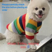 Resim Evcil Köpek Gökkuşağı Çizgili Çift Taraflı Kalınlaştırılmış Polar | Ultra Yumuşak, Rahat, Hava Alan, Suya Dayanıklı Değil, Örme Kumaş, Polyester, Küçük ve Orta Irklar İçin Uygun, Kışlık Giyim 