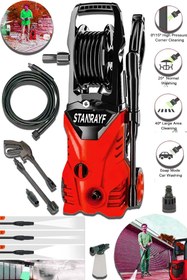 Resim stanrayf Alman 200 Bar Max Bakır Sargılı Kovadan Çelmeden Su Çekme Özellikli Bahçe Oto Havuz Yıkama Makinesi 