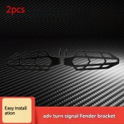 Resim 2 adet HONDA ADV160 Motosiklet Dönüş Sinyali Koruyucu Kapakları - Dayanıklı Metal Yapı, Şık Siyah Tasarım, Gelişmiş Koruma ve Stil için Kolay Kurulum 
