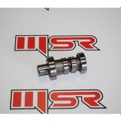Resim Boxer 150 Eksantrik Prc 
