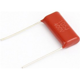 Resim 1 Mf 400 V Kutupsuz Kondansatör 