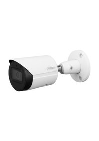 Resim Dh-ıpc-hfw2841s-s - 8mp Ir Fixed-focal Bullet Wizsense Network Camera 