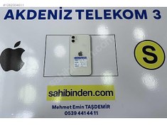 Resim Apple iPhone 11 İkinci El TR | 128 GB | Beyaz İkinci El İPHONE 11 128 GB BEYAZ AKDENİZ'3 DE