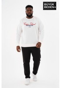 Resim Süperlife Erkek Büyük Beden Capri Island Baskılı Bisiklet Yaka İnce Sweatshirt Spr26bsw956-14 Ekru 