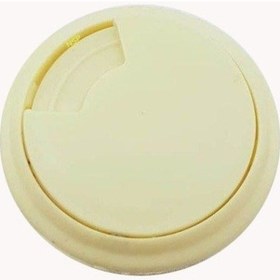 Resim Bilgisayar Kablo Kanalı 64mm Krem 5'li 