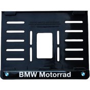 Resim Bmw Uyumlu 1 Plastik 15x24 Cm Kırılmaz Plakalık 