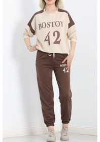 Resim Baskılı Bisiklet Yaka Eşofman Takımı Acıkahve Kahverengi 