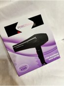 Resim powermax FÖN MAKİNASI 