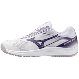 Resim Mizuno Cyclone Speed 5 Kadın Voleybol Ayakkabısı Beyaz / Lacivert Çok Renkli 