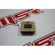 Resim Peugeot Iç Bobin 10W (538975435) 