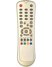 Resim Trident 4500-6000 Uydu Kumandası 