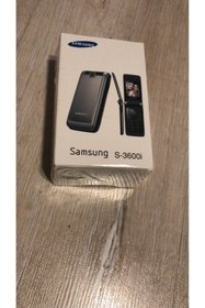 Resim Samsung S3600i TR Garanti | Altın 