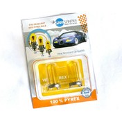 Resim CLKİZMİR H7 Sarı Sapka 