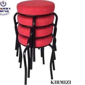 Resim Siyah Ayaklı 4 Adet Mutfak Balkon Taburesi 