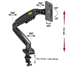 Resim Daytona Nb North Bayou F80 17-30 İnç Lcd/led Amortisörlü Vesa Monitör Standı 