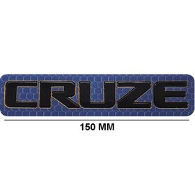 Resim EDEXPORT Yazı Siyah Büyük 150mm*22mm 8993b 