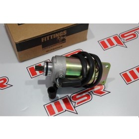 Resim Marş Motoru Lx 200 Atv 