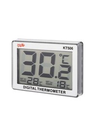 Resim Besthome1 Kt506 Akvaryum Termometre - Lcd, 0-37 C, Alarmlı, Pil Dahil 