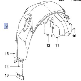 Resim Opel Astra K Arka Sağ Davlumbaz 