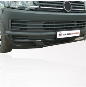 Resim VW Caravelle T6 Ön Tampon Altı Fiber 2015 ve Sonrası 