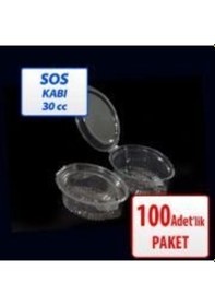 Resim Plastik Sos Kabı 30cc 