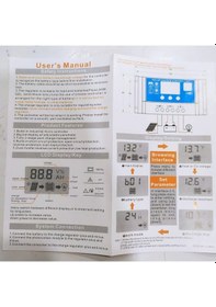 Resim Mexxsun 10 Amper 12 / 24 V Volt Şarj Kontrol Cihazı Regülatörü 