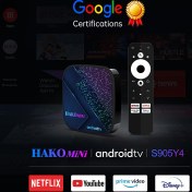 Resim Hakomini Google Lisanslı Android Tv Box 4K HDMI WIFI 2+8 GB 