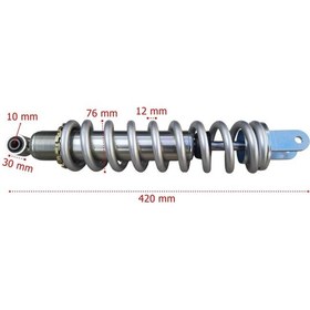 Resim Honda Cross Crf230 Arka Amortisör 420 Mm Gazlı 