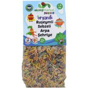 Resim EKOLOJİ MARKET Organik Ruşeymli Sebzeli Arpa Şehriye 250g 