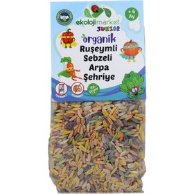 Resim EKOLOJİ MARKET Organik Ruşeymli Sebzeli Arpa Şehriye 250g 