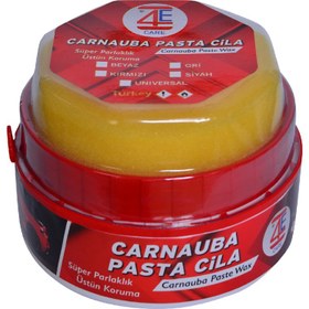 Resim 4E Care Carnauba Pasta Cila 500 ml 