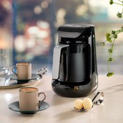 Resim Schafer Keyf İ Kahve Çift Tuşlu Türk Kahve Makinesi 