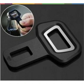 Resim Kemer Tokası Tasarımlı Açacak 