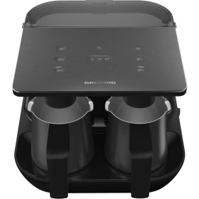 Resim Grundig Modern Tcm 7061 D Türk Kahvesi Makinesi 