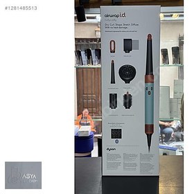 Resim ASYA TELEKOMDAN DYSON AİRWRAP TURKUAZ SIFIR GARANTİLİ KAPALI KUT 