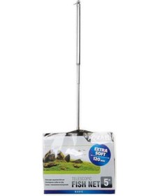 Resim Aquael Fish Net Telescope Balık Kepçesi 12.5 x 10 CM 