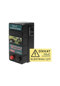 Resim Polat 20.000 Metre Gece-gündüz Sensörlü Elektrikli Çit Kontrol Ünitesi 