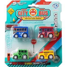 Resim Bambuu 4lü Mini Renkli Plastik Oyuncak Araba 