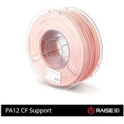 Resim Raise3D PA12 CF Support Filament 1.75mm 1kg 
