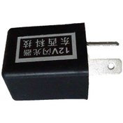 Resim ACTIVE 3500 (1200 W) FLAŞÖR Or. 