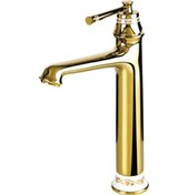 Resim Newarc Pera Çanak Lavabo Bataryası Altın 961001 