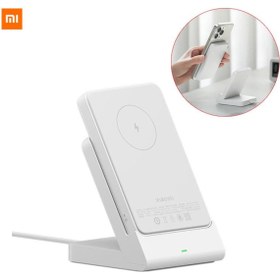 Resim Xiaomi Magsafe 5000 mAh Manyetik Kablosuz Taşınabilir Şarj Aleti 