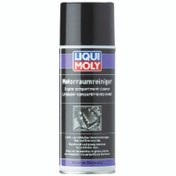 Resim Liqui Moly Lıquı Moly Motor Bölmesi Temizleyici 400 ml (3326) 