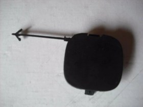 Resim Arka Tampon Çeki Demir Kapağı Fıorıno-bıpper-nemo-tepee 735460425 5 Adet 