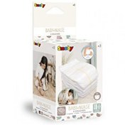 Resim Baby Nurse Oyuncak Bebek Bezi 4 Adet 