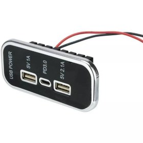 Resim Hasyılmaz Type-C USB 3 Portlu Araç Şarj Soketi Adaptörü 12V-24V 